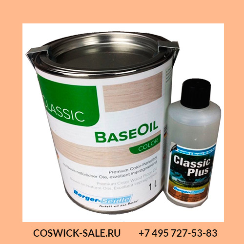 Масло Classic 2K BaseOil Color