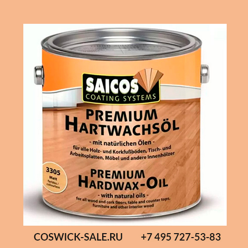Масло Saicos Special Wood Oil